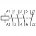 Магнитный пускатель 38А 230V 1 Н.З.