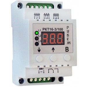Реле контроля тока РКТ16-3/150 Рубеж