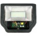 Светодиодный прожектор (LED) FERON LL-450 50W 6400К IP65